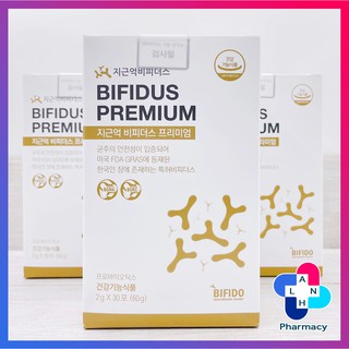 ZIGUNUK BIFIDUS PREMIUM [Hàng nhập khẩu] - Men vi sinh Hàn Quốc.