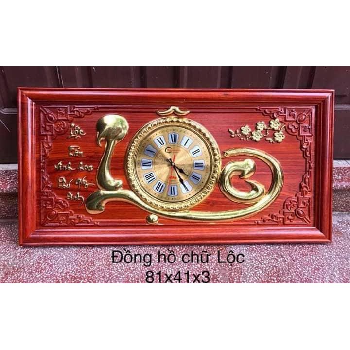 Tranh đồng hồ gỗ Hương đỏ chữ Lộc mạ vàng ( 41 x 81 ) dày 3cm Nội Thất