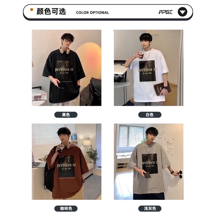 【Chất Lượng Cao】Áo Thun Tay Ngắn Dáng Rộng Mềm Mại In Hình Hành Tinh Bea Kiểu Retro Thoải Mái Phong Cách Sinh Viên Cho Nam