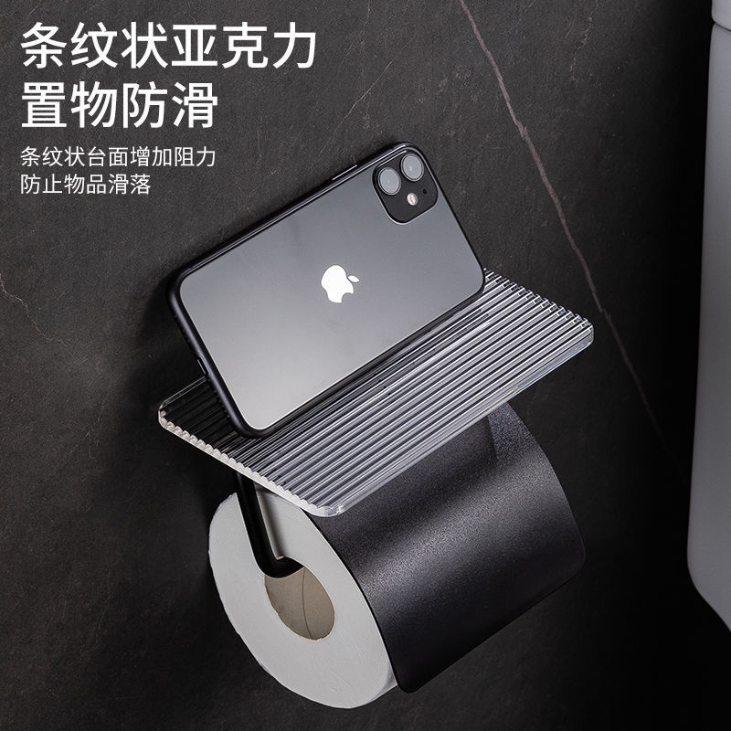 Giá Đỡ Cuộn Giấy Vệ Sinh Gắn Tường Bằng Acrylic Tiện Dụng Cho Phòng Tắm