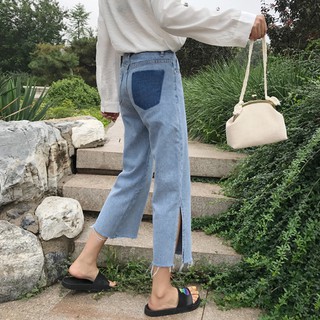 Quần jeans xẻ tà order Quảng Châu 5-9 ngày