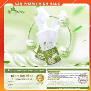 Sữa Rửa Mặt I’M NATURE 100ML Công Nghệ Tạo Bọt Tự Nhiên Kết Hợp Đầu Cọ Silicon -Kiềm Dầu - Ngừa Mụn- Dưỡng Da Trắng Hồng