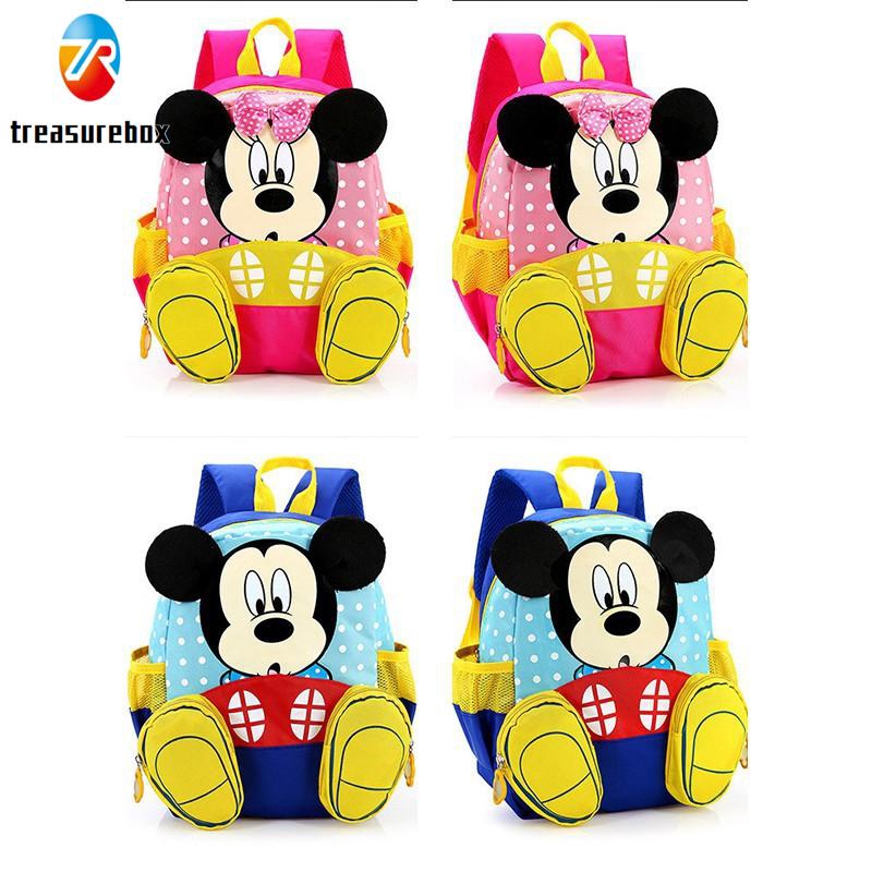 Balo Đi Học Xinh Xắn Cho Bé