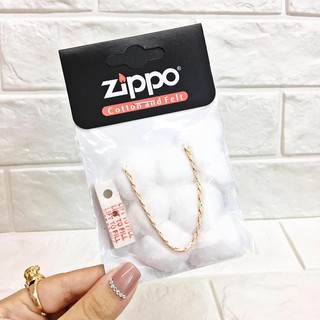 [Cực Rẻ] bông gòn thay cho zippo
