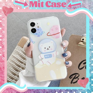 Ốp Lưng iPhone Silicon Trong Suốt Gấu Trắng Vũ Trụ Cute Iphone 6 6 plus 7 plus 8 plus x xs max 11 pro max