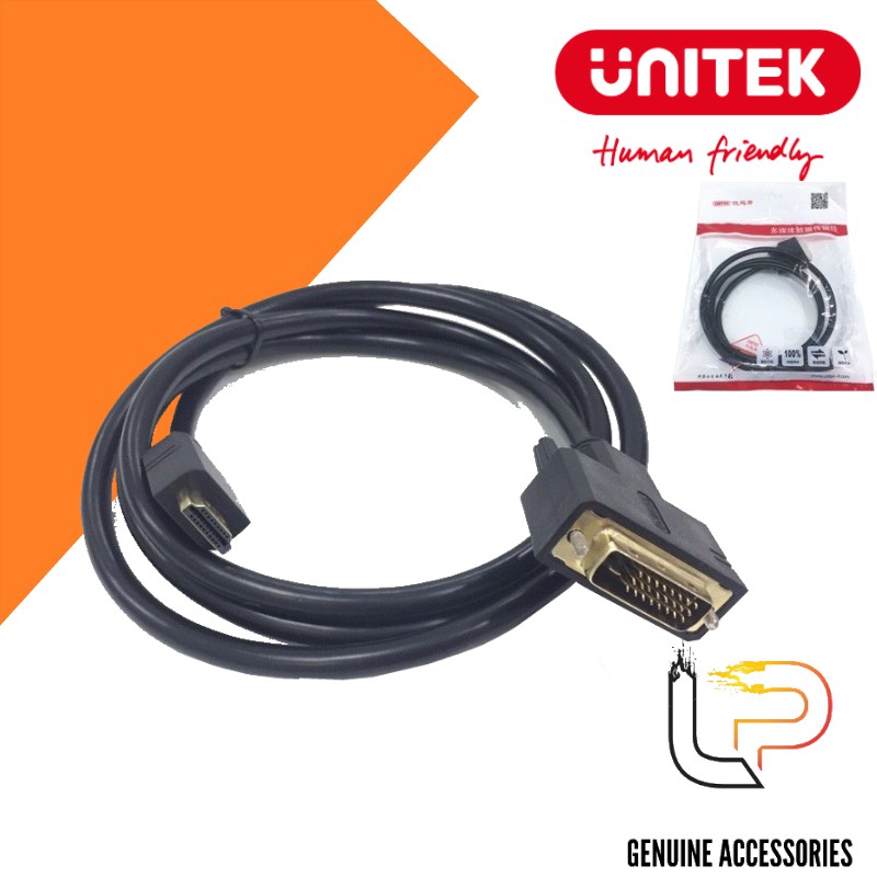Cáp chuyển đổi HDMI to DVI 24+1 dài 1.5m Unitek Y-C217