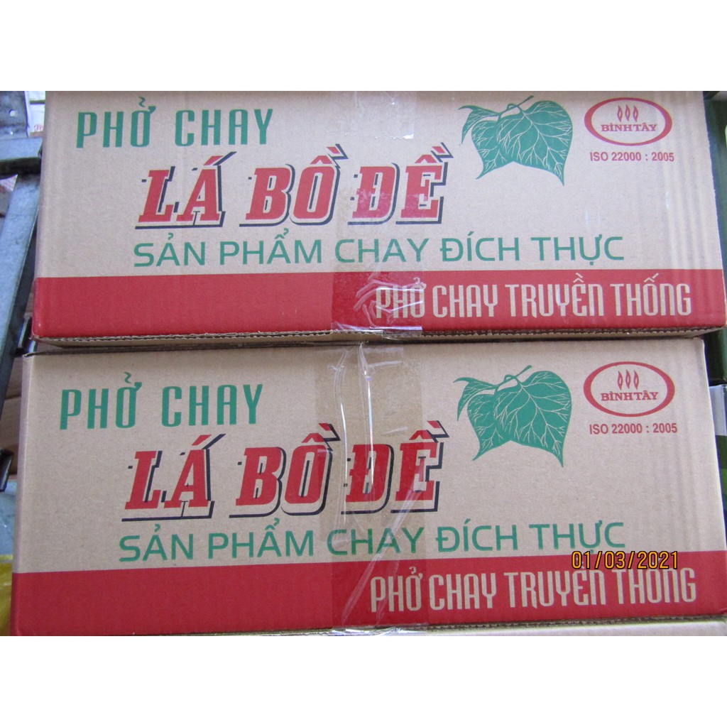 Mì chay Lá Bồ Đề chua cay     - Vegetarian Instant Noodle "stinging" brand