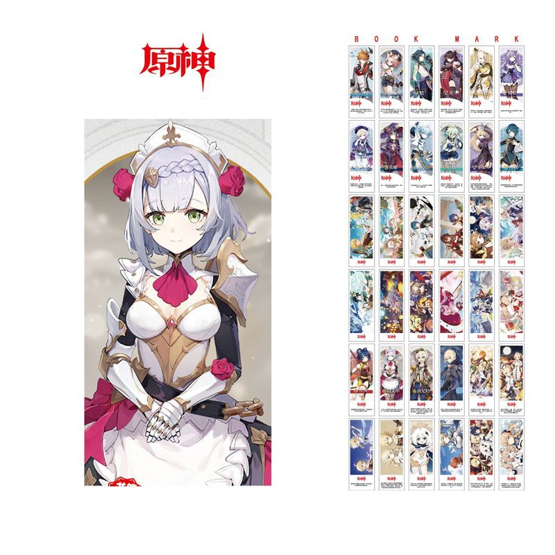 Hộp ảnh bookmark anime chibi in hình SKY CHILDREN OF THE LIGHT 36 tấm mẫu mới