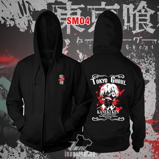 [SIÊU RẺ] Áo khoác đen Kaneki Ken - áo Tokyo Ghoul đẹp nhất  rẻ chất lượng /uy tín chất lượng