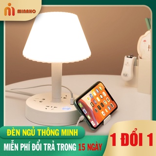 Đèn Ngủ Tích Hợp Ổ Cắm Điện Kèm Cổng Sạc USB - Đèn Bàn Học Thông Minh Cao Cấp MinahoStore