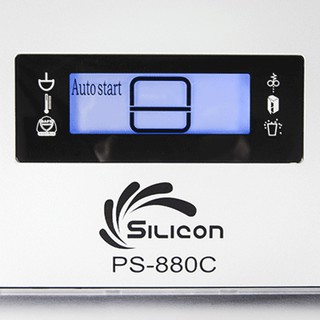 Máy hủy giấy Silicon PS-880C