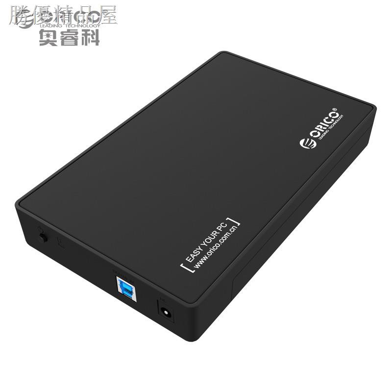 Hộp Đựng Ổ Cứng Ngoài Usb 3.0 2.5 / 3.5 Inch Ssd Hdd | BigBuy360 - bigbuy360.vn