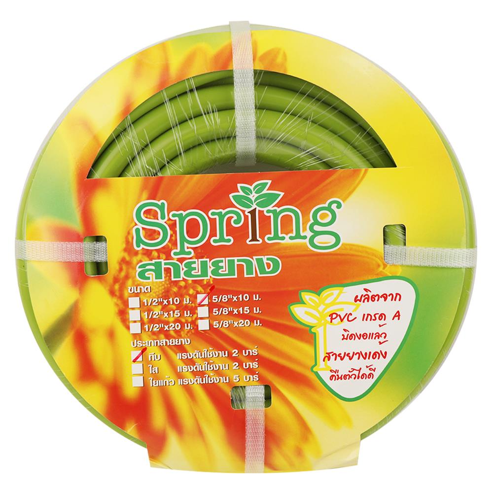 HomeBase SPRING Ống nước mềm bằng PVC SPRING Thái Lan 15mm X10M W30xD7.5xH30CM màu xanh lá