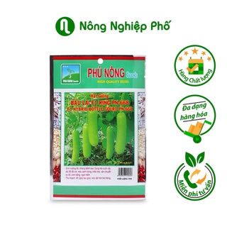 Hạt giống Bầu lai (Bầu láng) F1 Phú Nông - Gói 0.2 gram