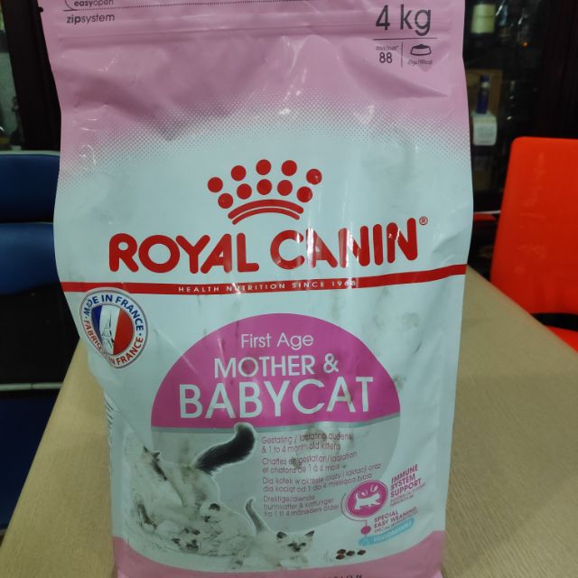 Hạt mèo mẹ mèo con Royal Canin Mother Baby cat 4kg thức ăn