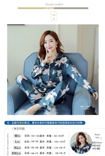 Bộ pizama lụa hàng quảng châu ( sẵn số 2,3,11,12 sz M, L)