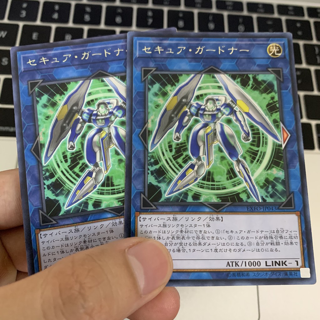 [EN-JP][Thẻ Bài Yugioh Chính Hãng] 'Secure Gardna'