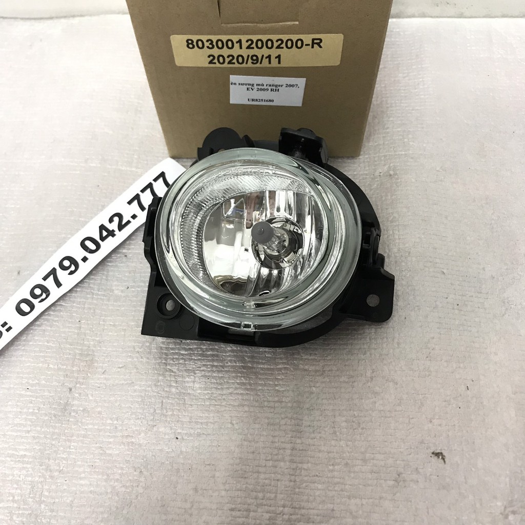 Đèn gầm Ford Everest 2008-2010