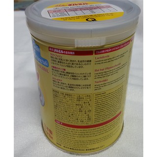Sữa Morinaga Số 2 Thanh lý