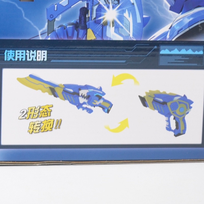 Lực lượng nhí X xanh đỏ, đồ chơi siêu nhân cho bé