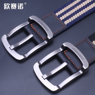 Dây nịt chất canvas may viền dành cho học sinh nam chất lượng cao
