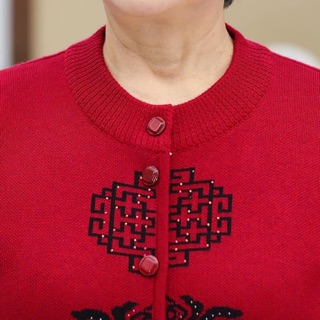 Áo len cho bà