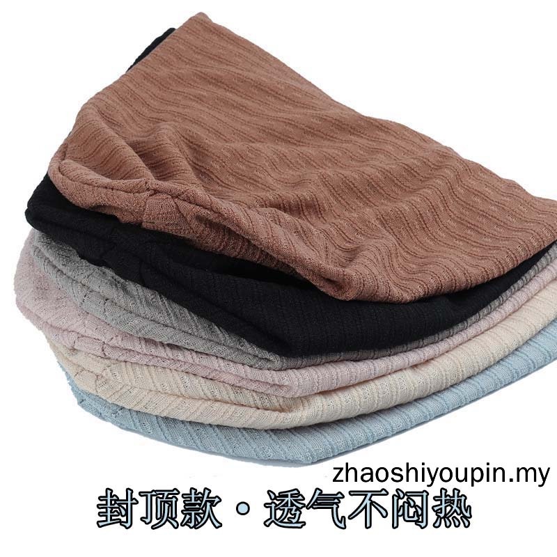Mũ Trùm Đầu Chất Liệu Cotton Mềm Mại Thoáng Khí Phong Cách Hip Hop Cho Nam Và Nữ