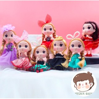 Đồ Chơi Búp Bê Barbie Dễ Thương Dành Cho Bé Gái 3-10 Tuổi