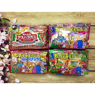 BÁNH ĂN DẶM HÌNH THÚ GINBIS