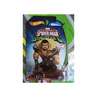 XE MÔ HÌNH HOTWHEELS BỘ SƯU TẬP MARVEL 2016