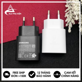 Củ Sạc Nhanh 25w Cho Samsung Galaxy - Sạc 30 phút lên 55% pin - Hàng chính hãng bảo hành 12 tháng 1 đổi 1.