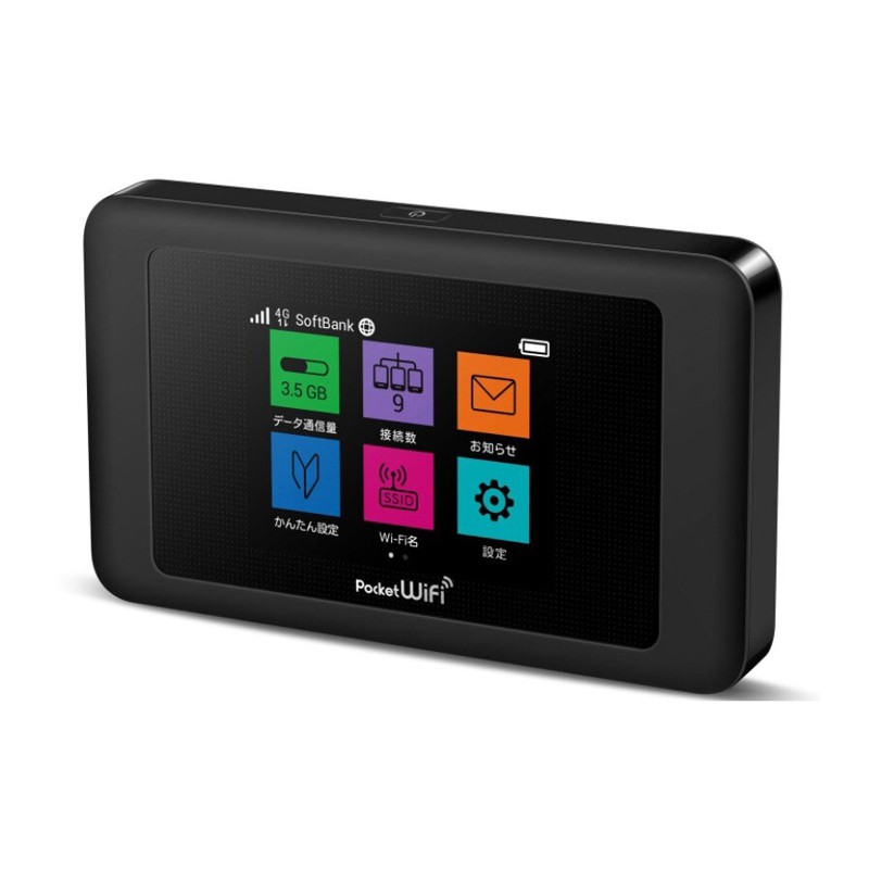 Phát wifi từ sim 4G LTE Huawei 602HW sóng siêu mạnh, hỗ trợ 2 băng tầng, màn hình LCD cảm ứng, nội địa Nhật | BigBuy360 - bigbuy360.vn