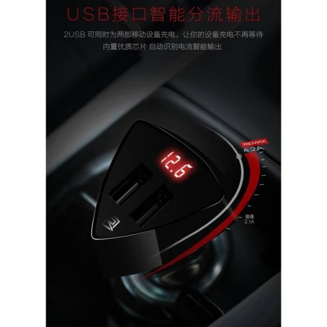 Củ Sạc Xe Hơi Remax Có Màn Hình Hiển Thị Điện Áp 3.4 A Usb