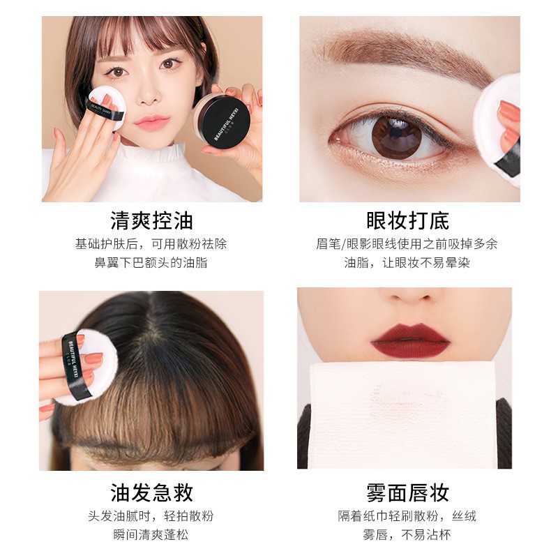 Phấn Phủ Dạng Bột LAMEILA Kiềm Dầu Không Gây Dị Ứng