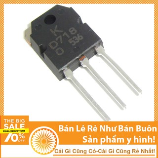 Sò Công Suất D718 Hàng Tháo Máy