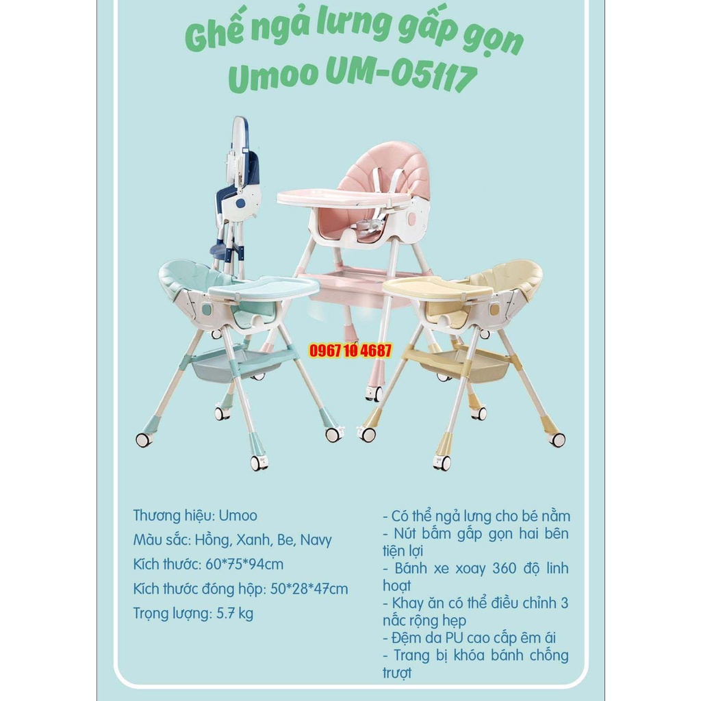 Ghế ăn cho bé gấp gọn ngả lưng có bánh xe Umoo UM-05117