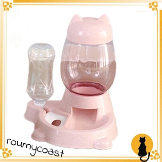 Bình uống nước tự động 2.2l cho thú cưng