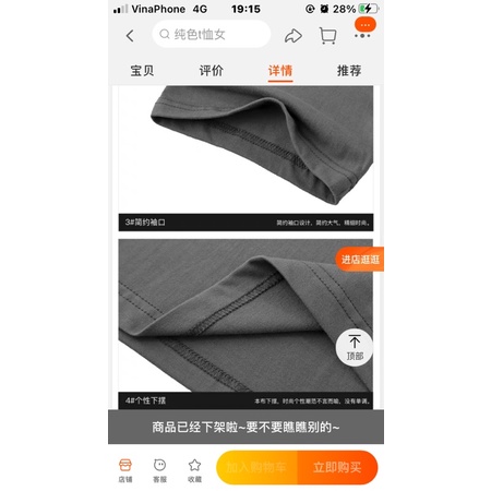 Áo phông nelly heybig sale (có sẵn) asl sagacious