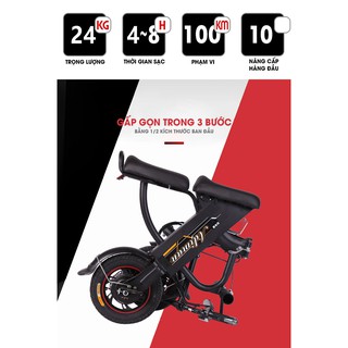 Xe Điện Gấp Gọn ADIMAN A1. Xe Điện Mini (Pin Lithium 48v-15A)