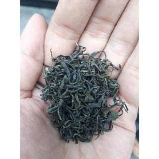 Trà xanh Tân Cương