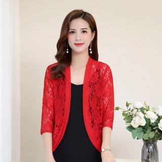 Áo choàng trung niên nữ