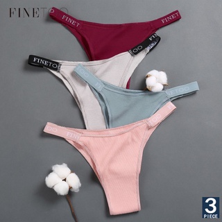 Set 1/2/3 quần lót cotton màu trơn gợi cảm cho nữ