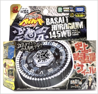 Con quay đồ chơi takara tomy beyblade bb-104 145wd