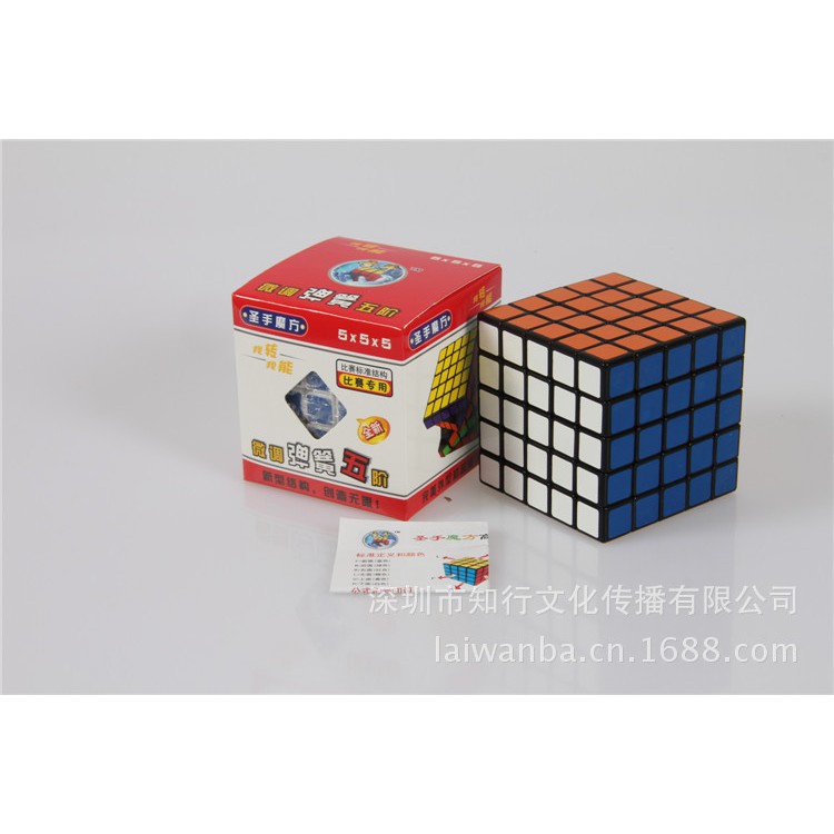 Khối Rubik 5th-order 5th-order 7089a