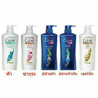 Dầu gội Clear Thái Lan chai 480ml