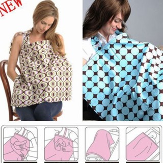 Khăn choàng cho bé bú nơi công cộng, Áo choàng đi đường cho bé sơ sinh