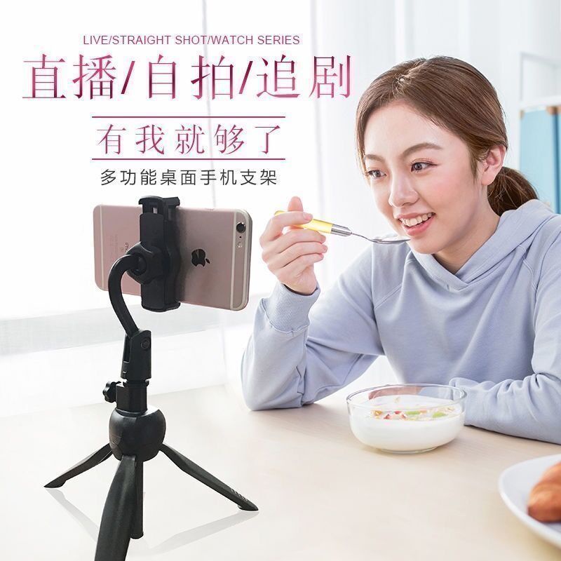 Giá Đỡ Điện Thoại Di Động Hình Tam Giác Hỗ Trợ Xem TV Để Bàn Có Thể Điều Chỉnh