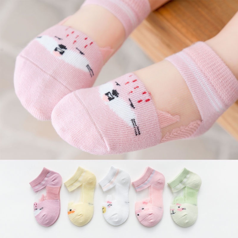 Set 5 Đôi Vớ Cotton Mỏng Thoáng Khí Họa Tiết Hoạt Hình Cho Bé 0-6 Tuổi