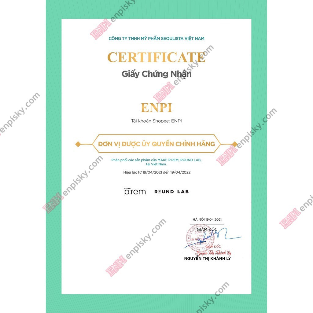 Kem chống nắng vật lí Make P:rem UV Defense Me.Blue Ray Sun Cream 70ml | BigBuy360 - bigbuy360.vn