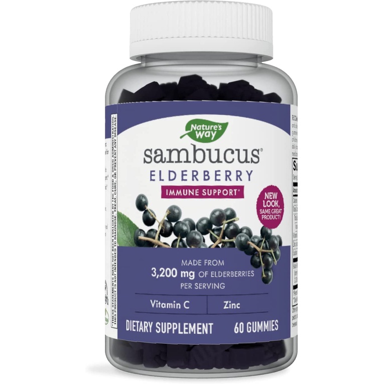 KẸO GUMMIES TĂNG ĐỀ KHÁNG NATURE’S WAY SAMBUCUS ELDERBERRY 120 VIÊN